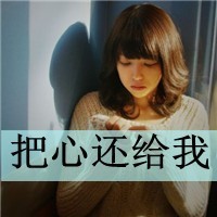 烈焰封天手游变态版
